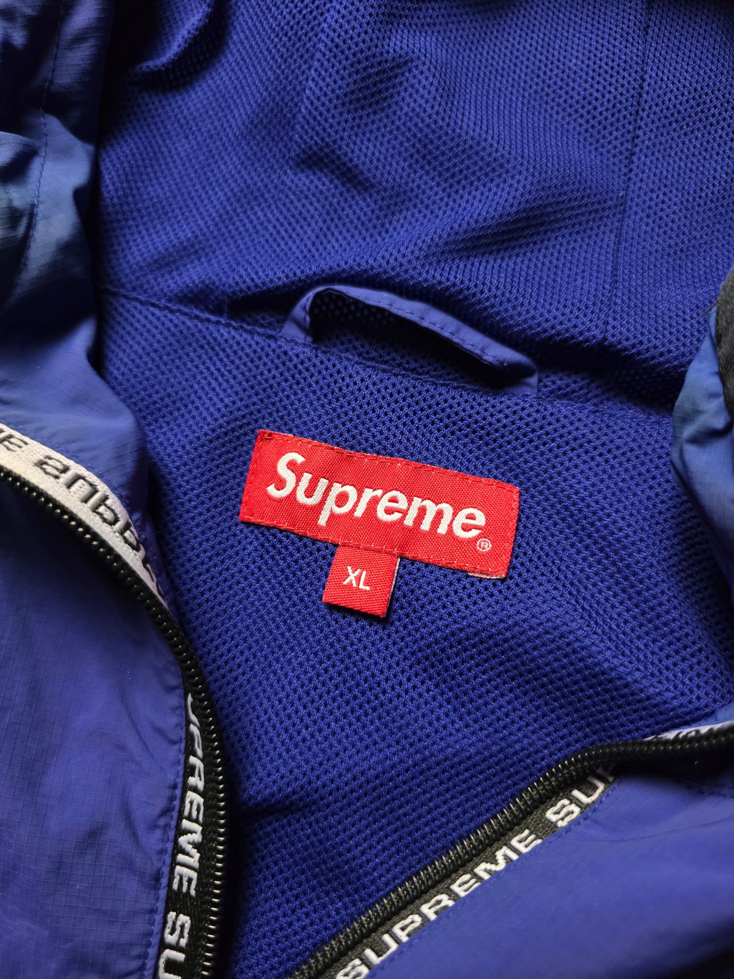 Supreme Reflective Ripstop Hooded Pullover Jacket (XL)