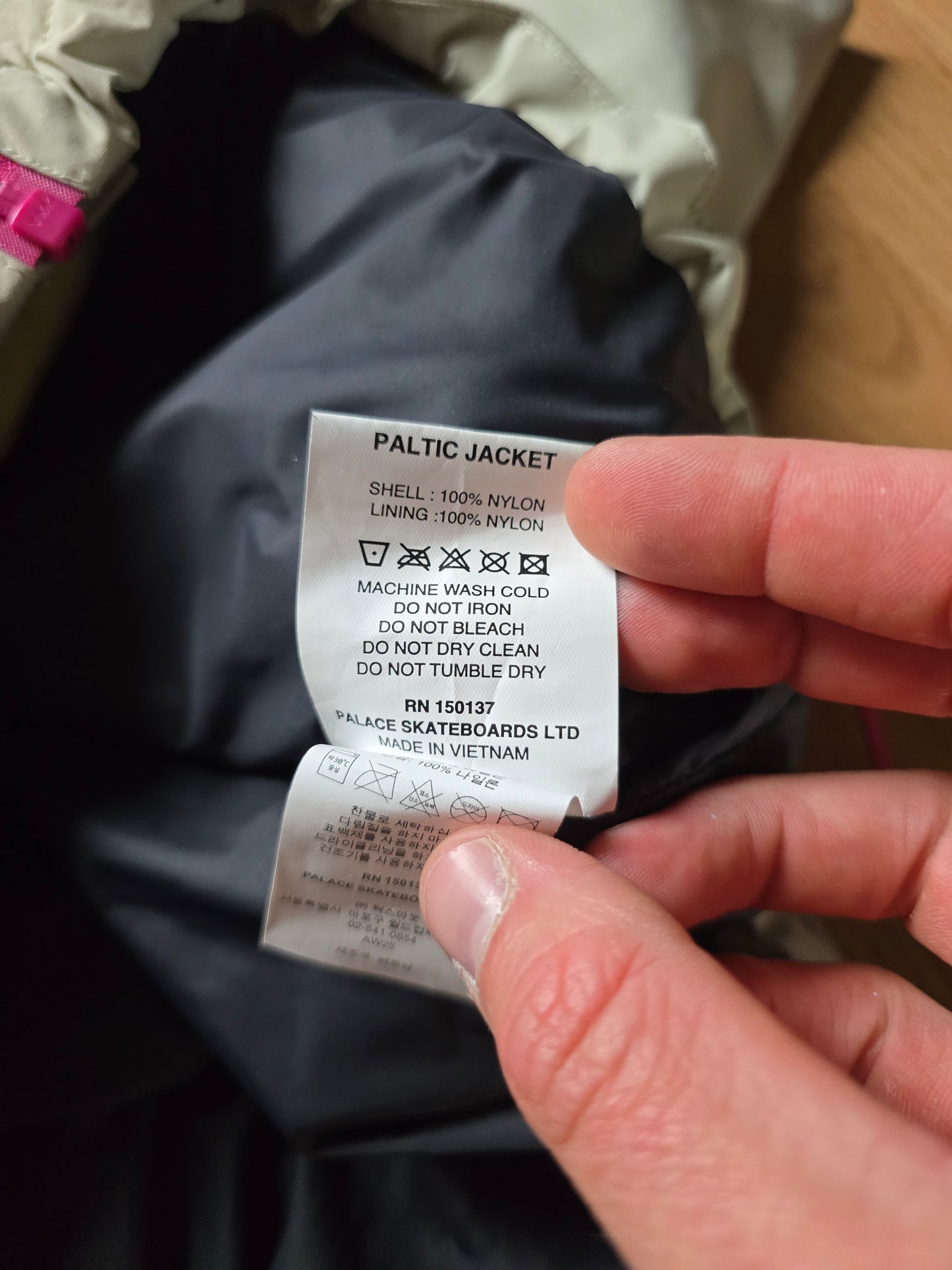 Palace Paltic Technical Panelled Jacket (S/M)