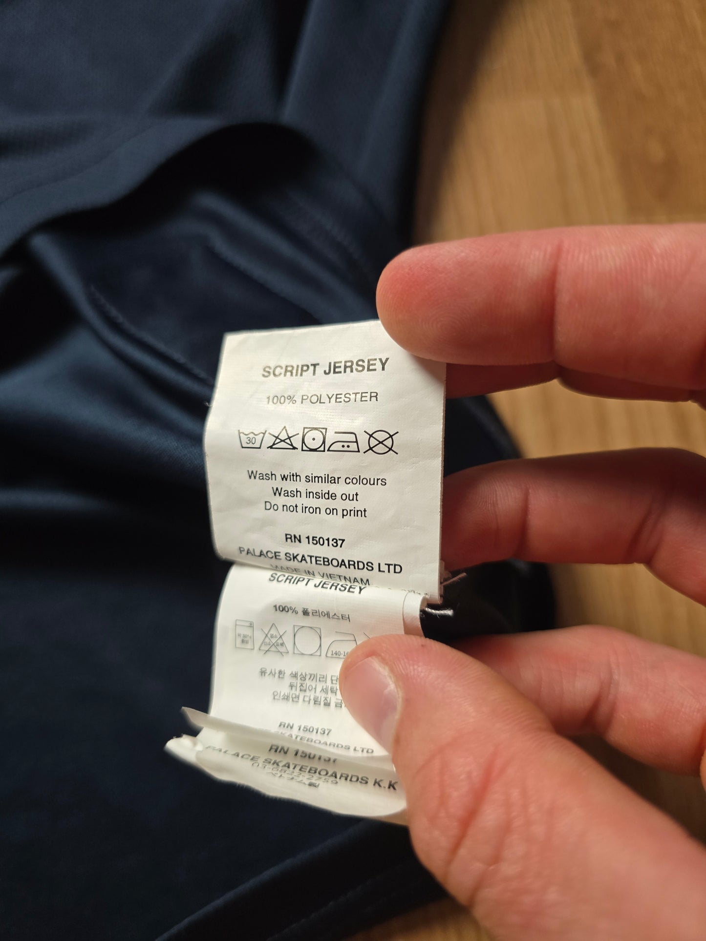 Palace Script Jersey (M)
