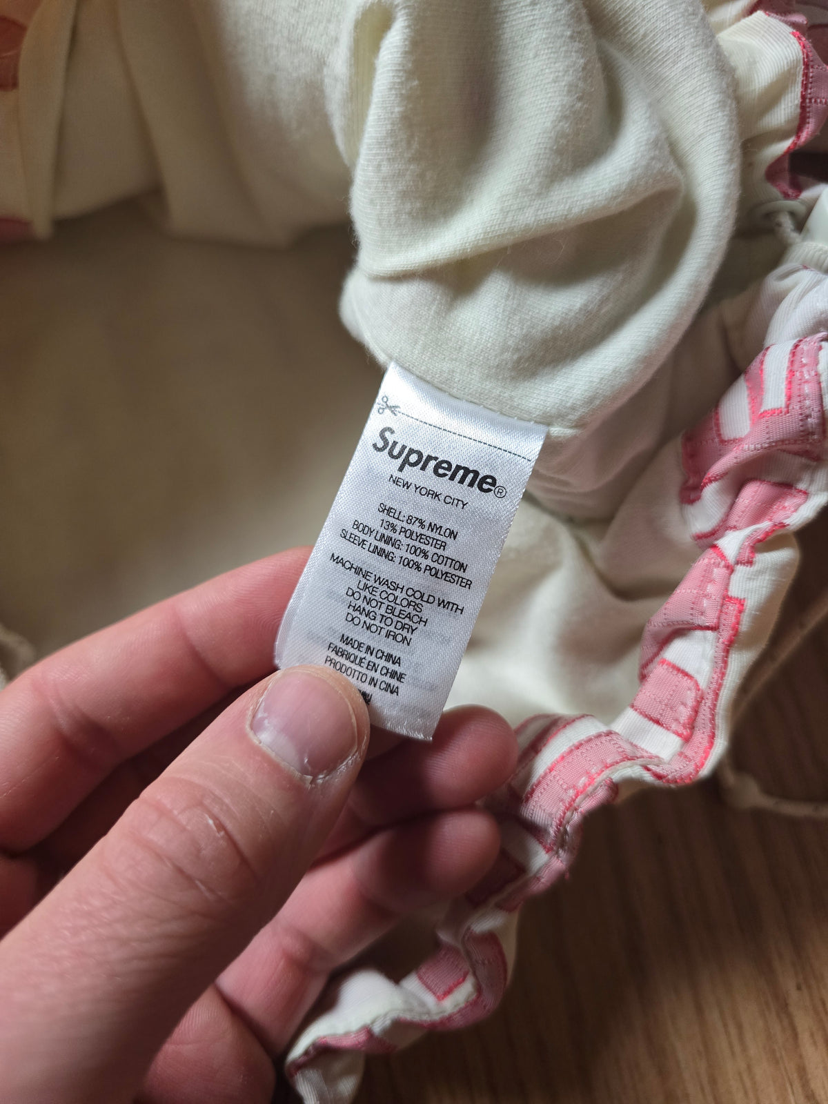 RARE Supreme Logo Ripstop Hooded Track Jacket (M)