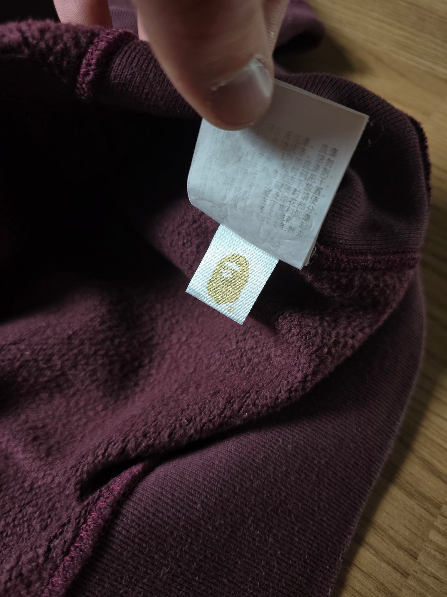 Bape College Crewneck Sweatshirt (M)