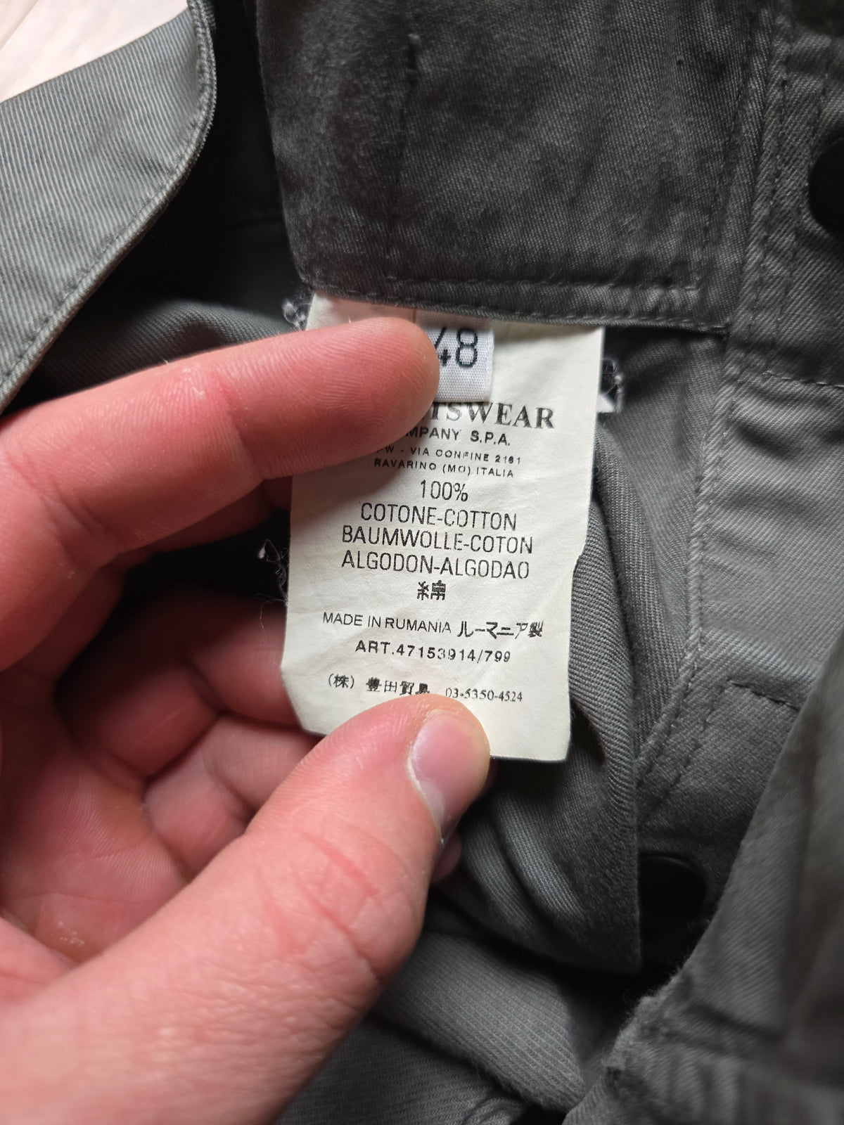 Stone Island Baggy Parachute Flight Cargo Pants (32x32)