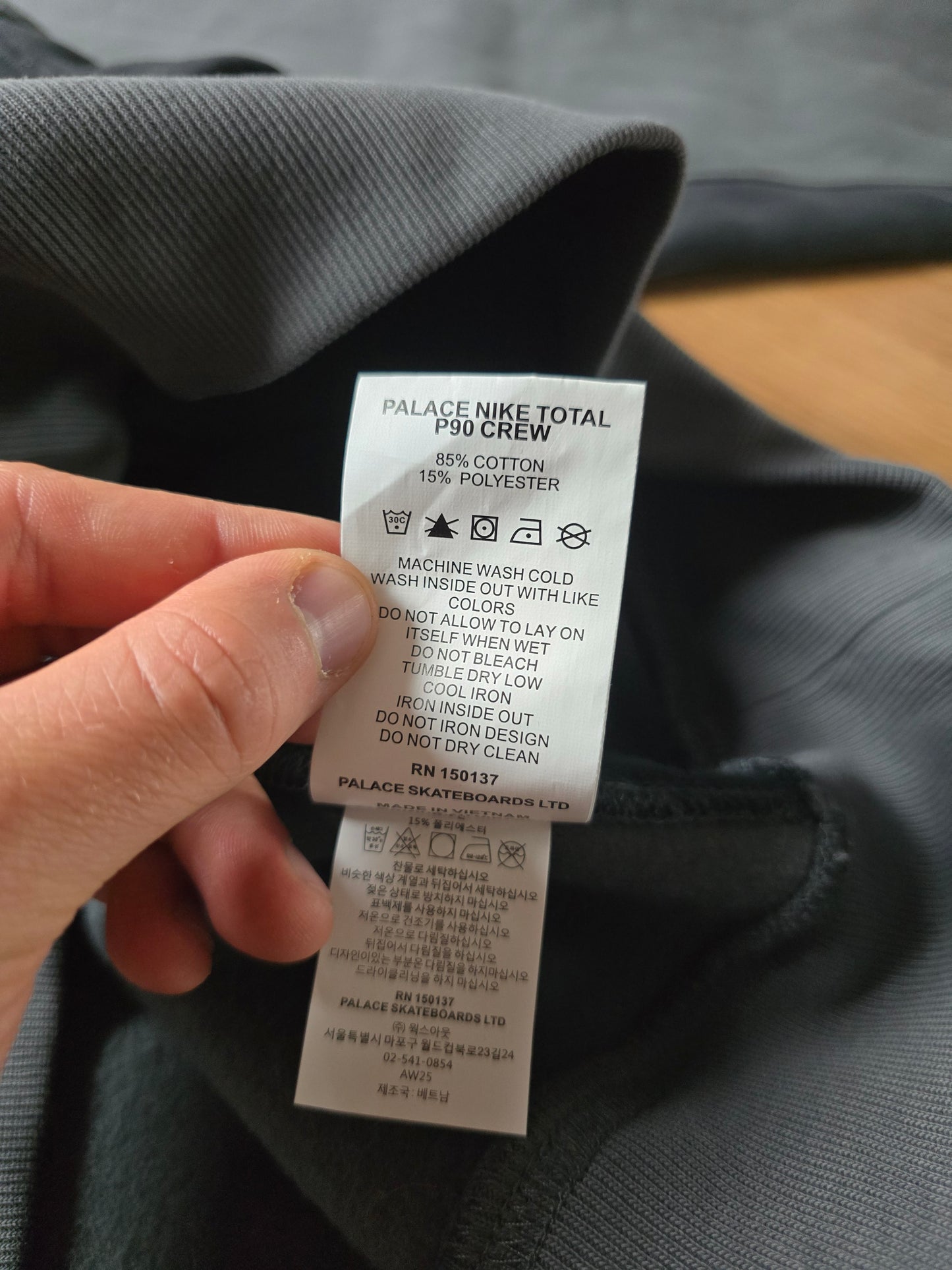 Palace x Nike Total P90 Crew Sweatshirt (L)