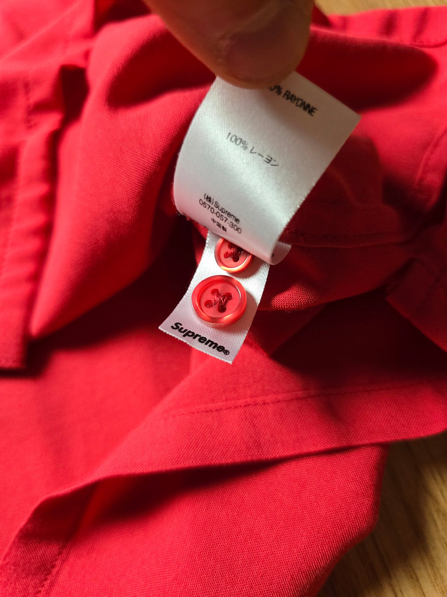 Supreme Dragon Rayon Button Up Shirt (M)