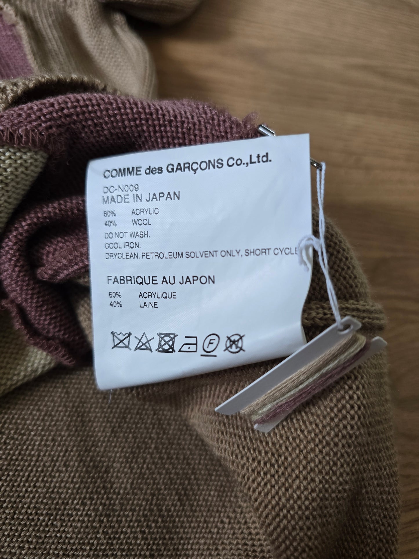 Comme Des Garcon Homme Deux Abstract Knit Sweater (S)