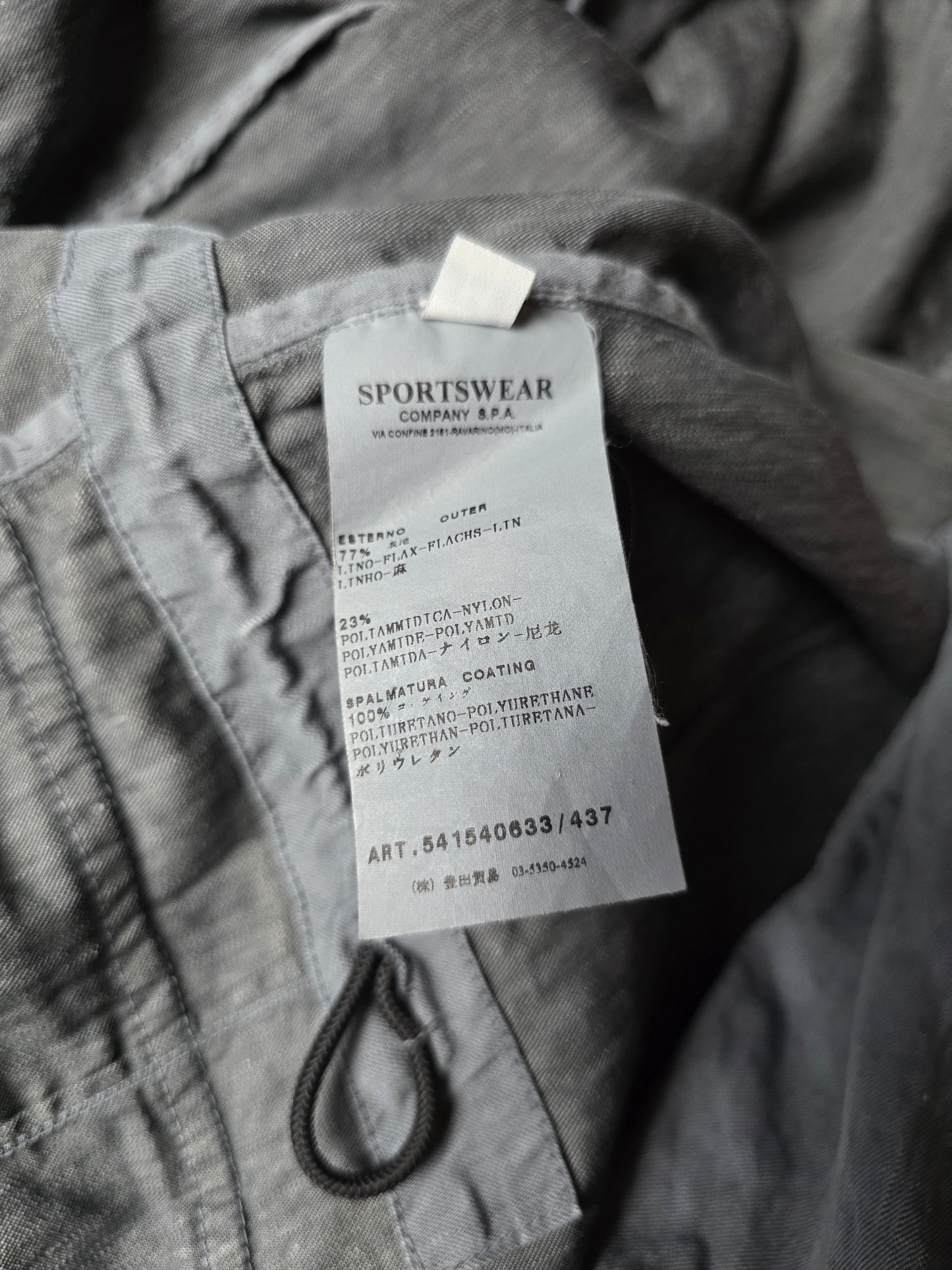 Stone Island SS11 Garment Dyed Lino Mix Park Jacket (M)
