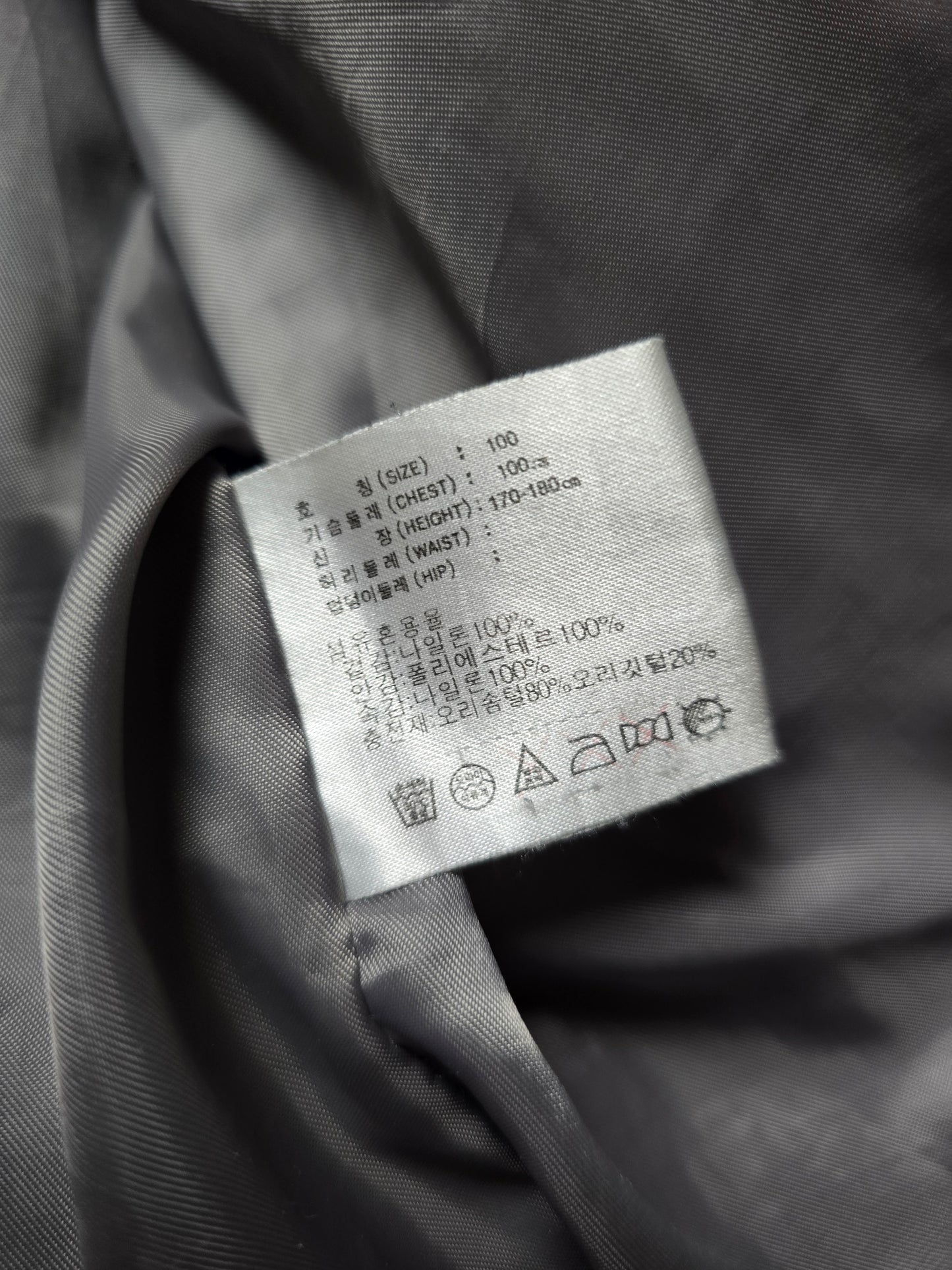 90s Nike Down Puffer Jacket (L)