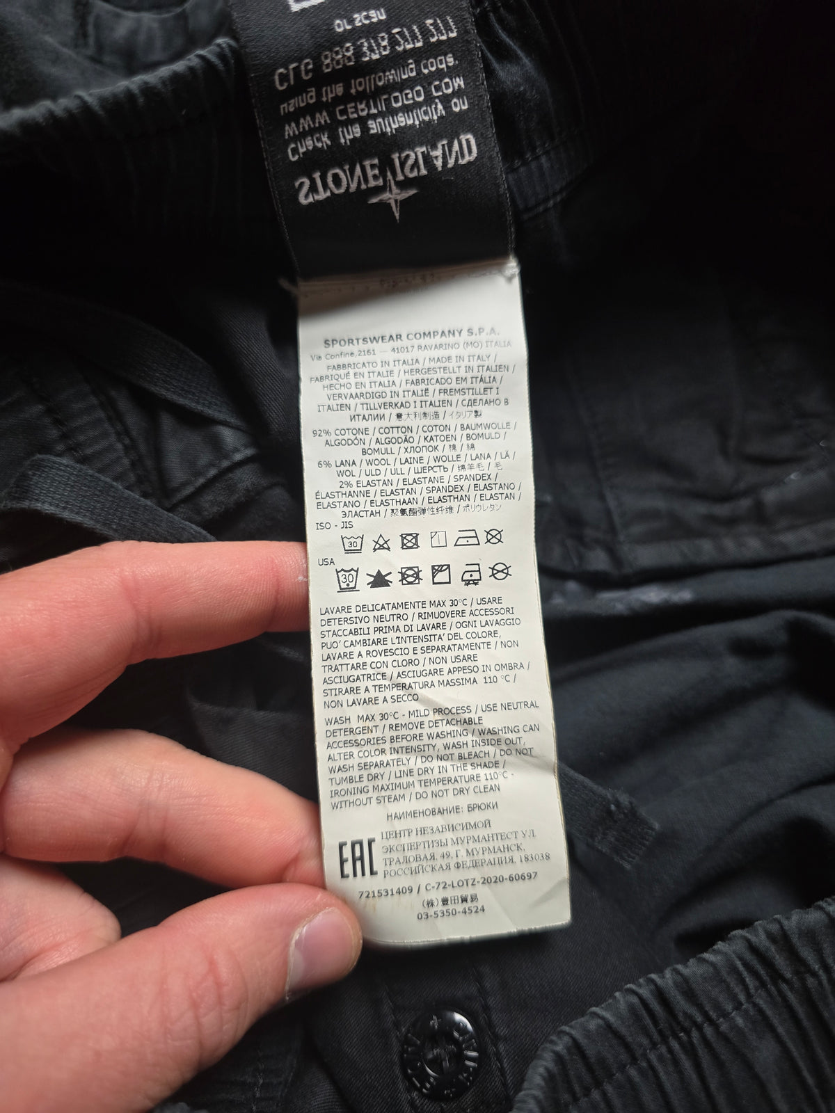 Stone Island Cuffed Cargo Pants (30x30)