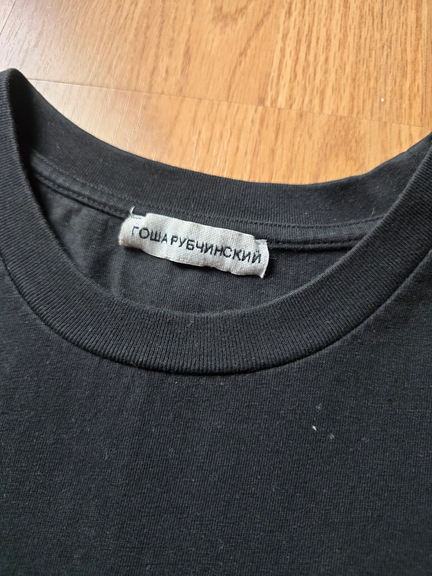 Gosha Rubchinskiy Logo T-shirt (M)