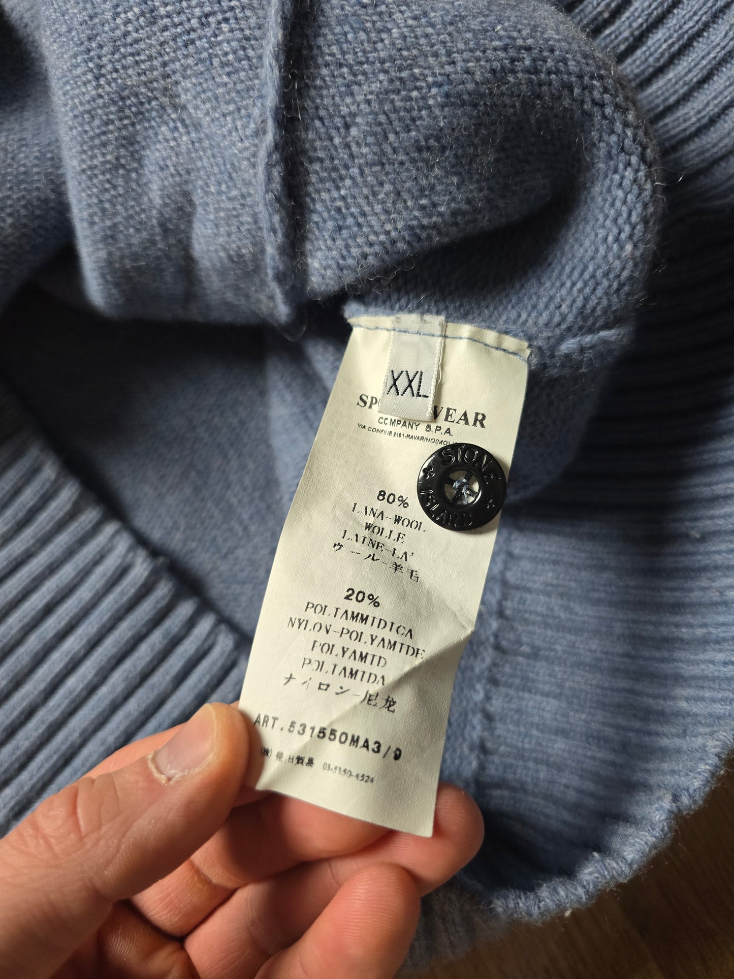 Stone Island AW10 Wool Knit Zip Hoodie (XL)