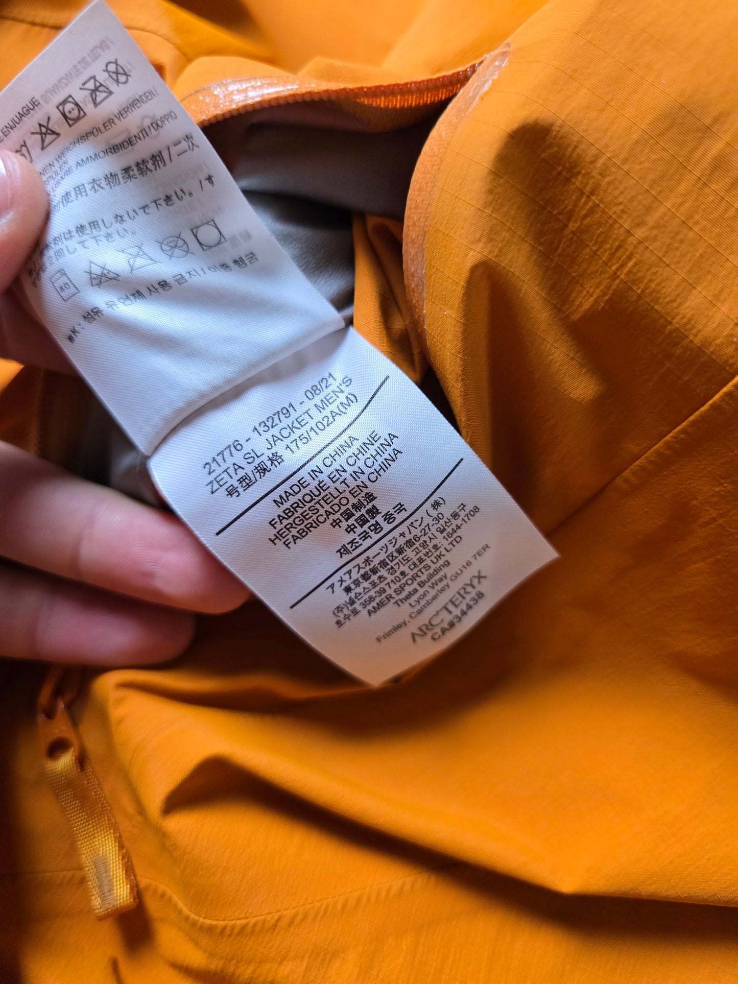 Arc'teryx Zeta SL Gore-tex Jacket (M)