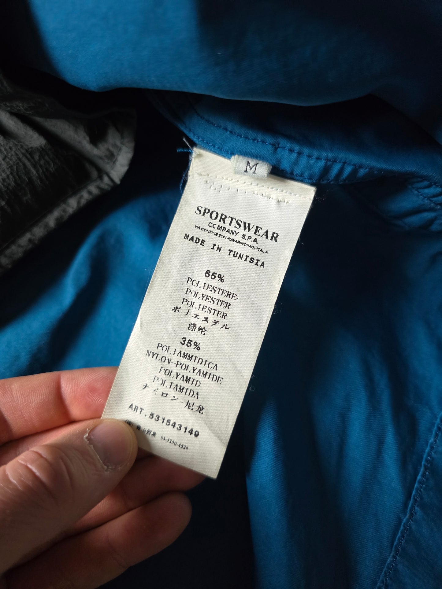 Stone Island David TC Removable Down Lined Parka Jacket (M)