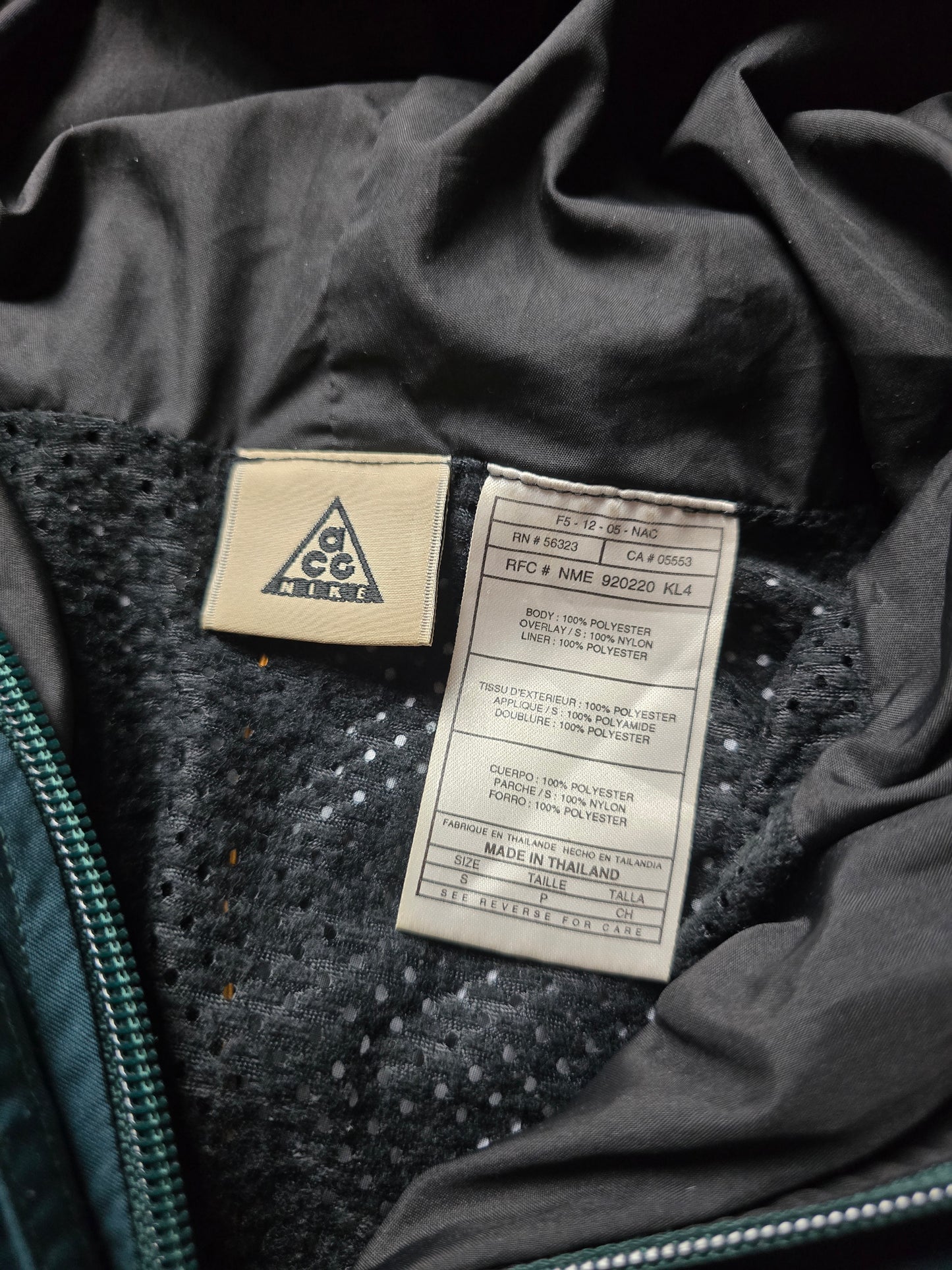 Vintage Nike ACG Nike-Fit Technical Ski Jacket (M)