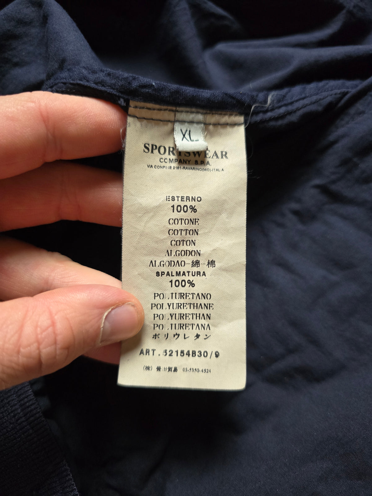 Stone Island Lightweight Mussola Gommata Hooded Bomber Jacket (L)