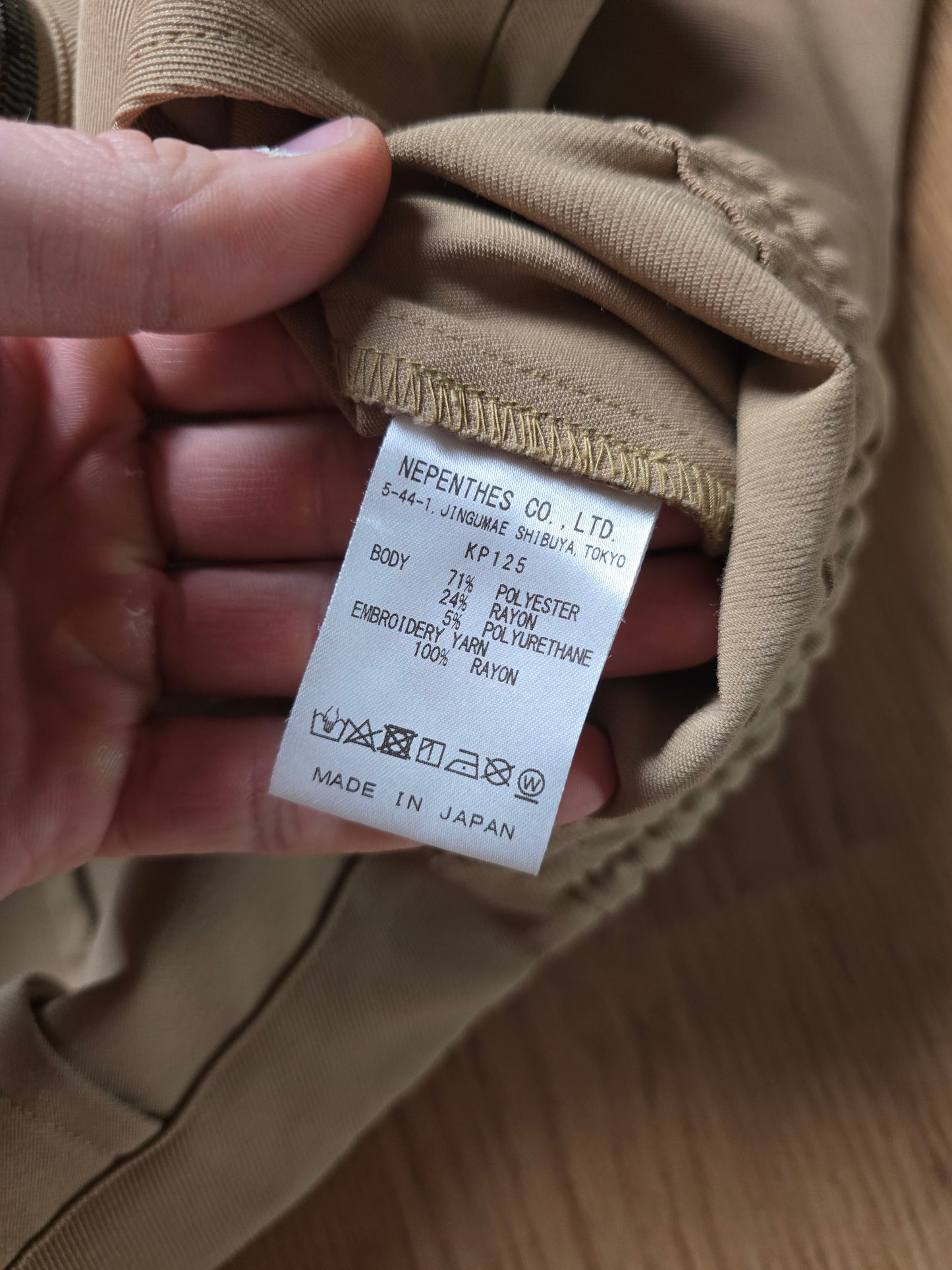 Needles Cavalry Twill Sports Jacket (XL)
