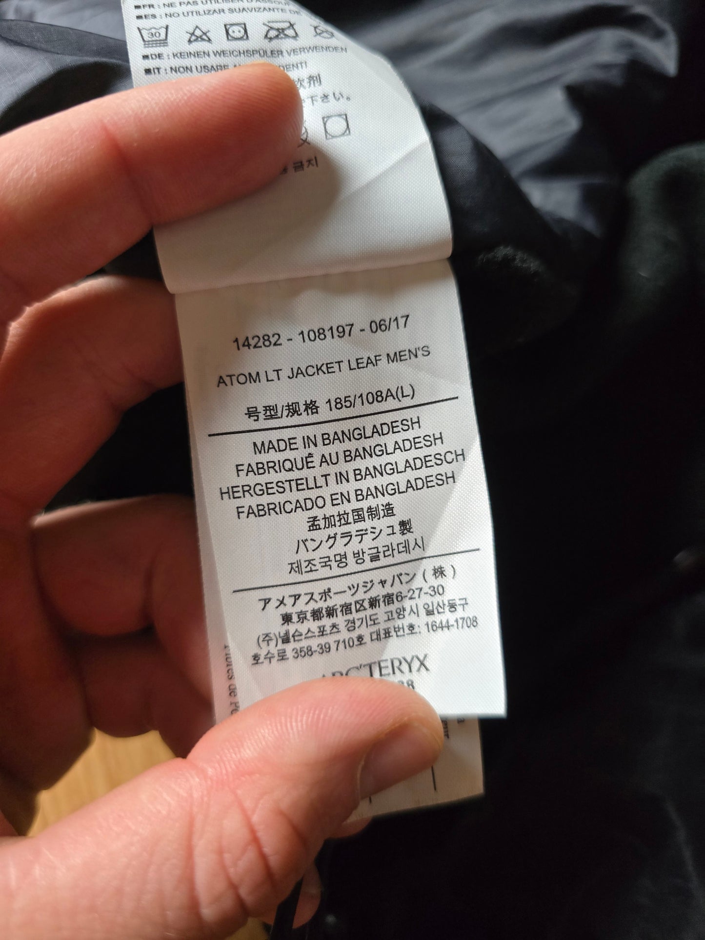 Arc'teryx Atom LT LEAF Jacket (L)
