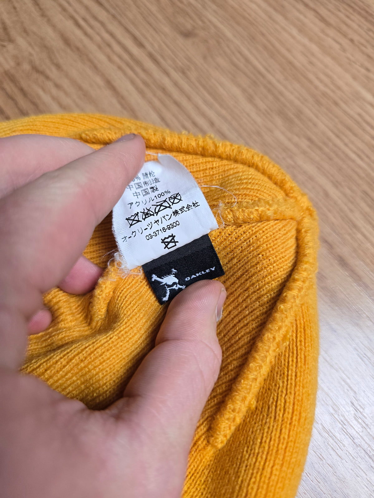 Oakley Reversible Embroidered Spellout Beanie