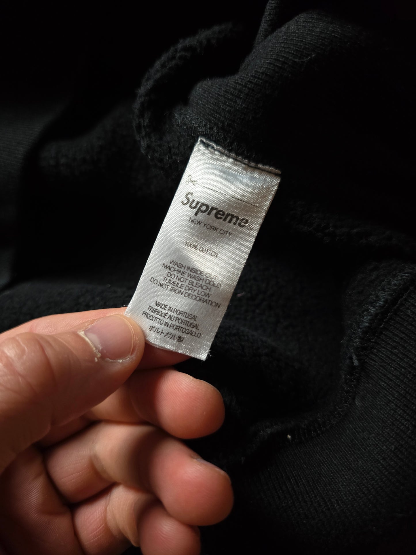 Supreme x Junya Watanabe CDG Man Hoodie (L)