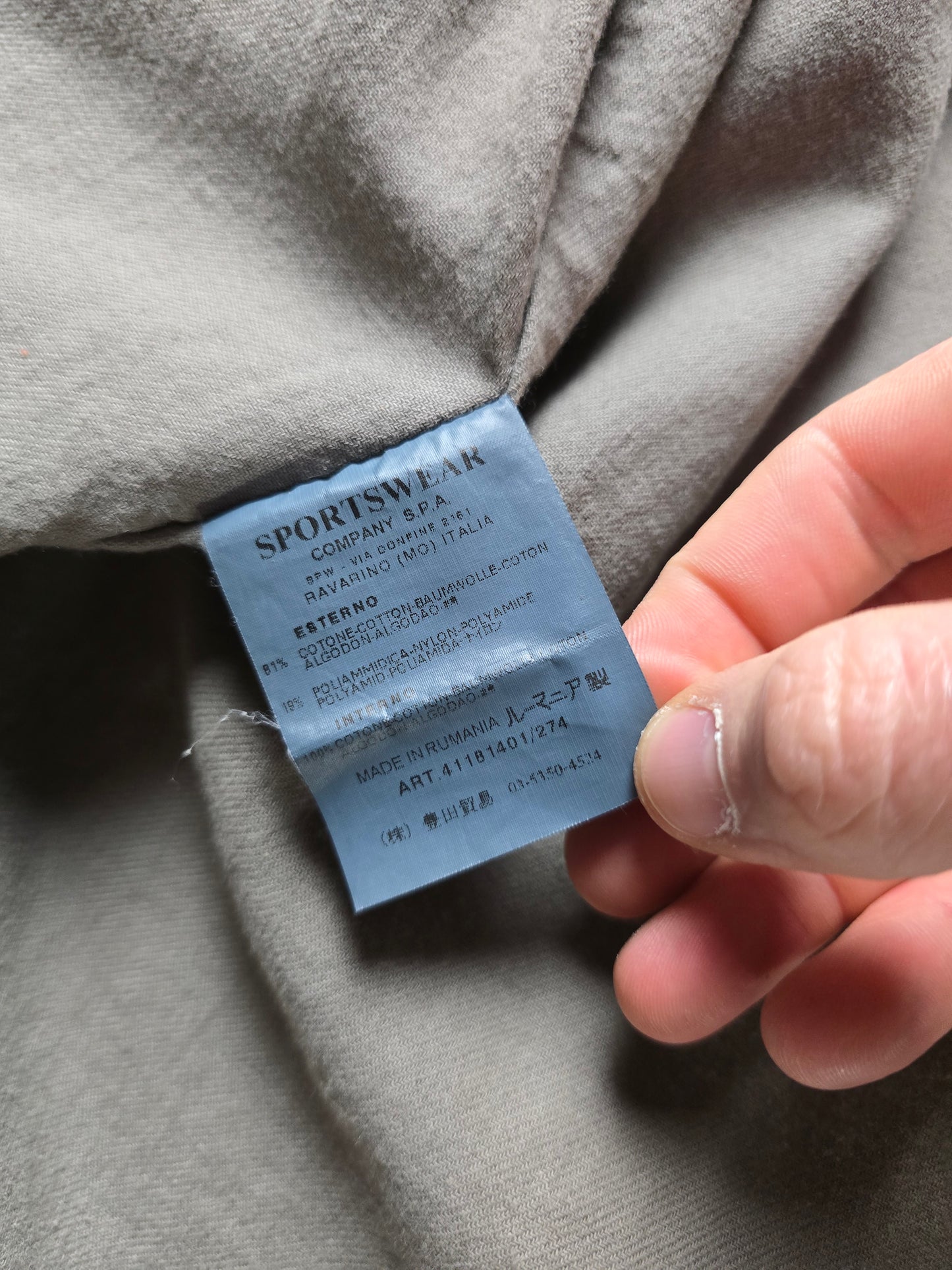 C.P. Company AW04 Cotton & Nylon Lined Harrington Jacket (L/XL)