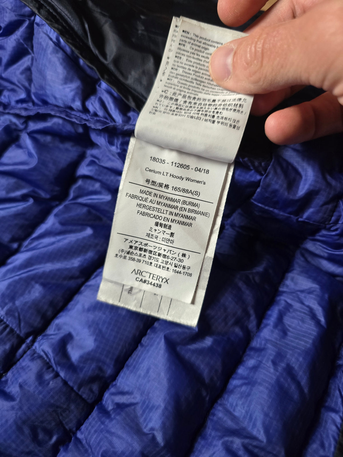 W/ Arc'teryx 'Cerium LT Hoody' Down Filled Puffer Jacket (S)