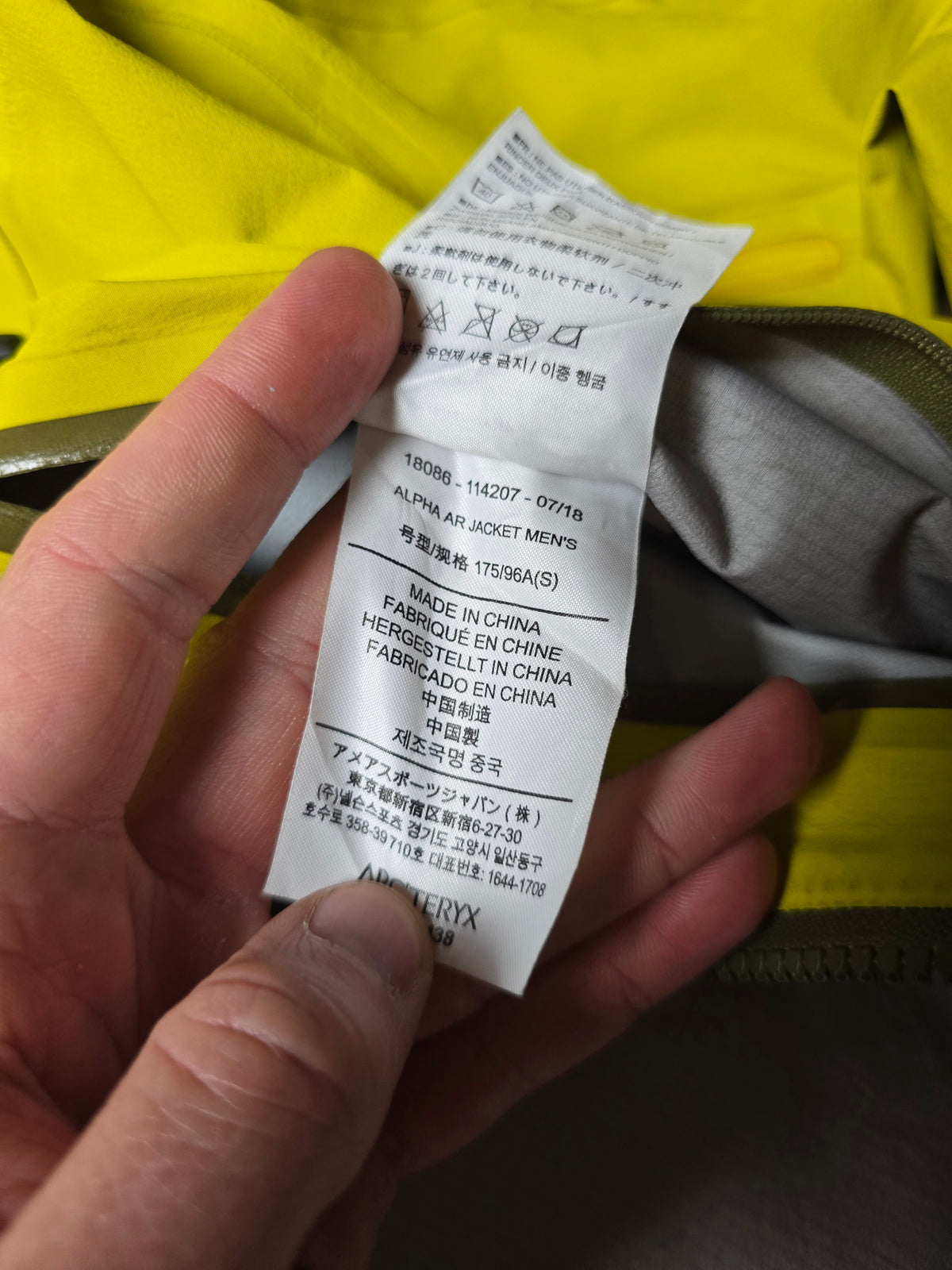 Arc'teryx Alpha AR "Lichen" Gore-tex Pro Shell Jacket (S/M)