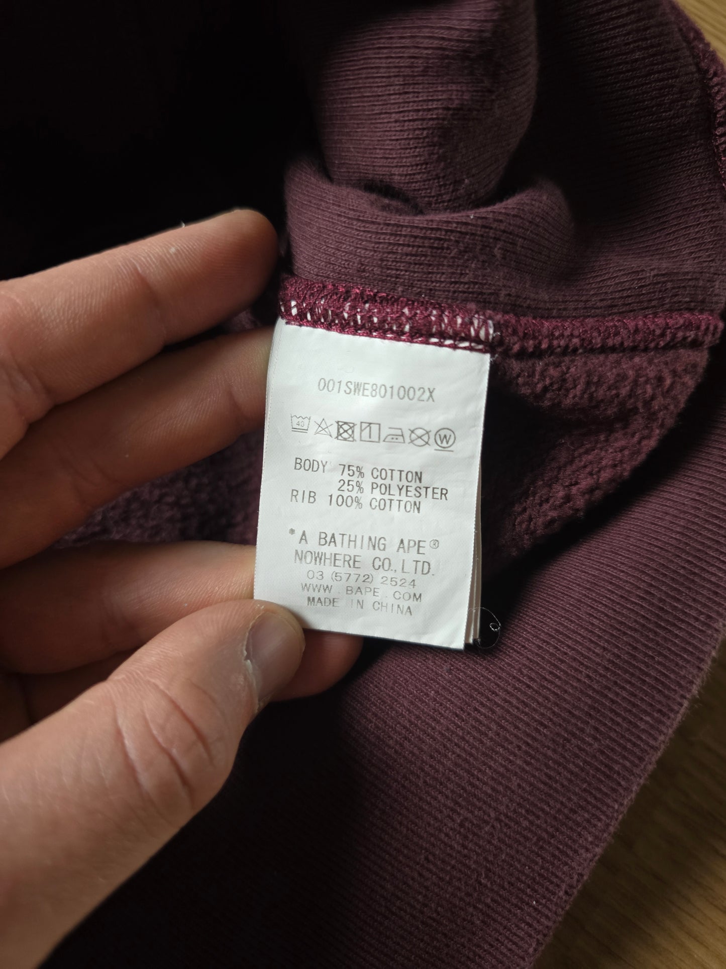 Bape College Crewneck Sweatshirt (M)