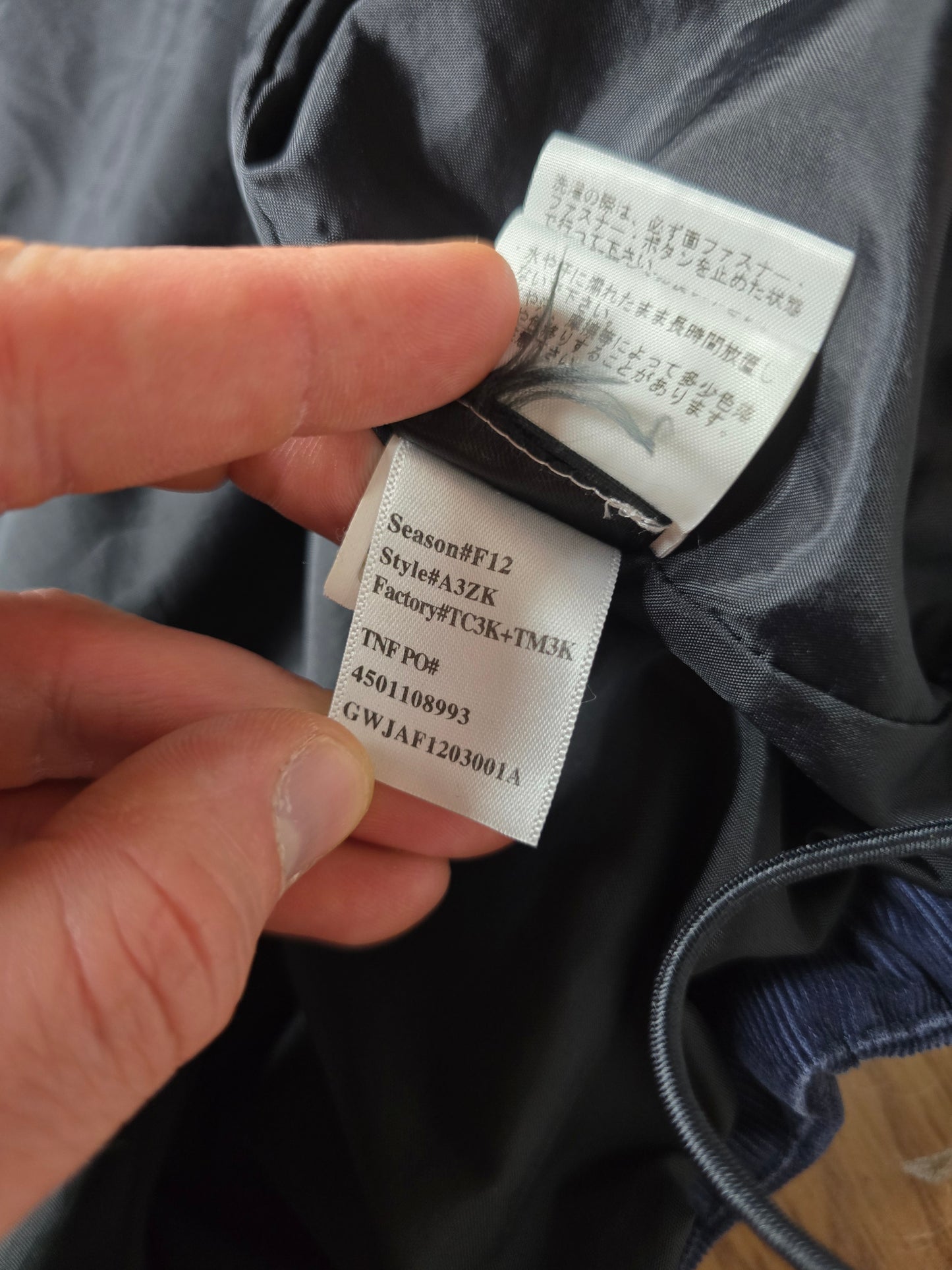 RARE Supreme x The North Face FW12 Corduroy Mountain Shell Jacket (M)