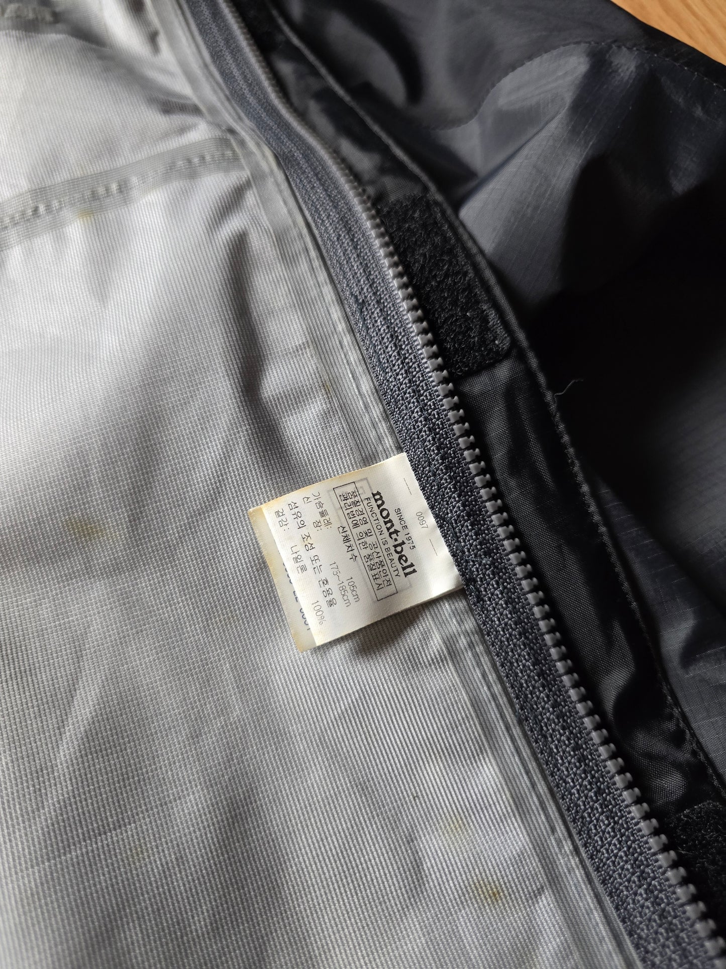 Montbell Taped Seam Waterproof 2-Tone Jacket (XL)