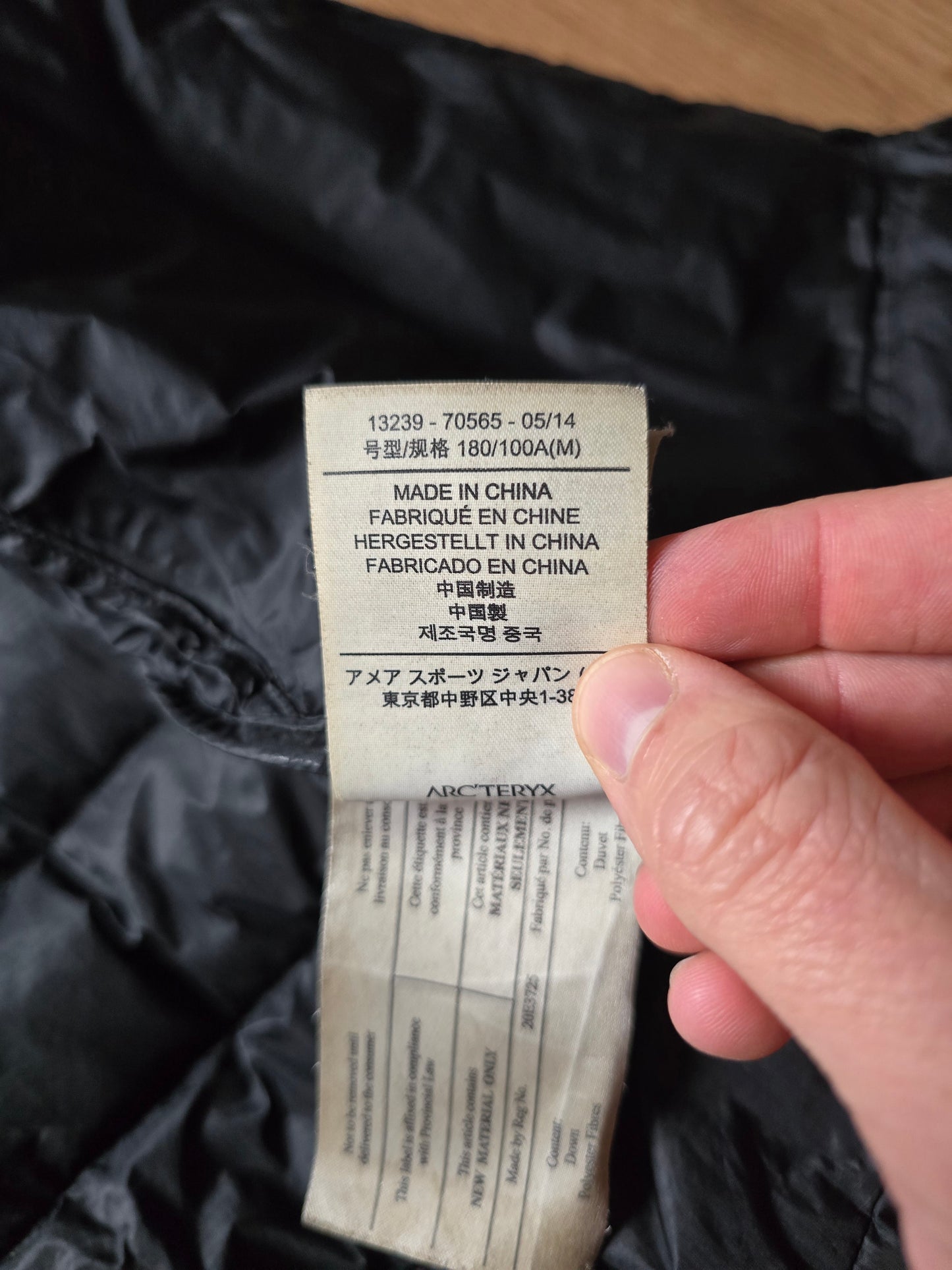Arc'teryx 'Cerium LT' Down Filled Puffer Jacket (M)