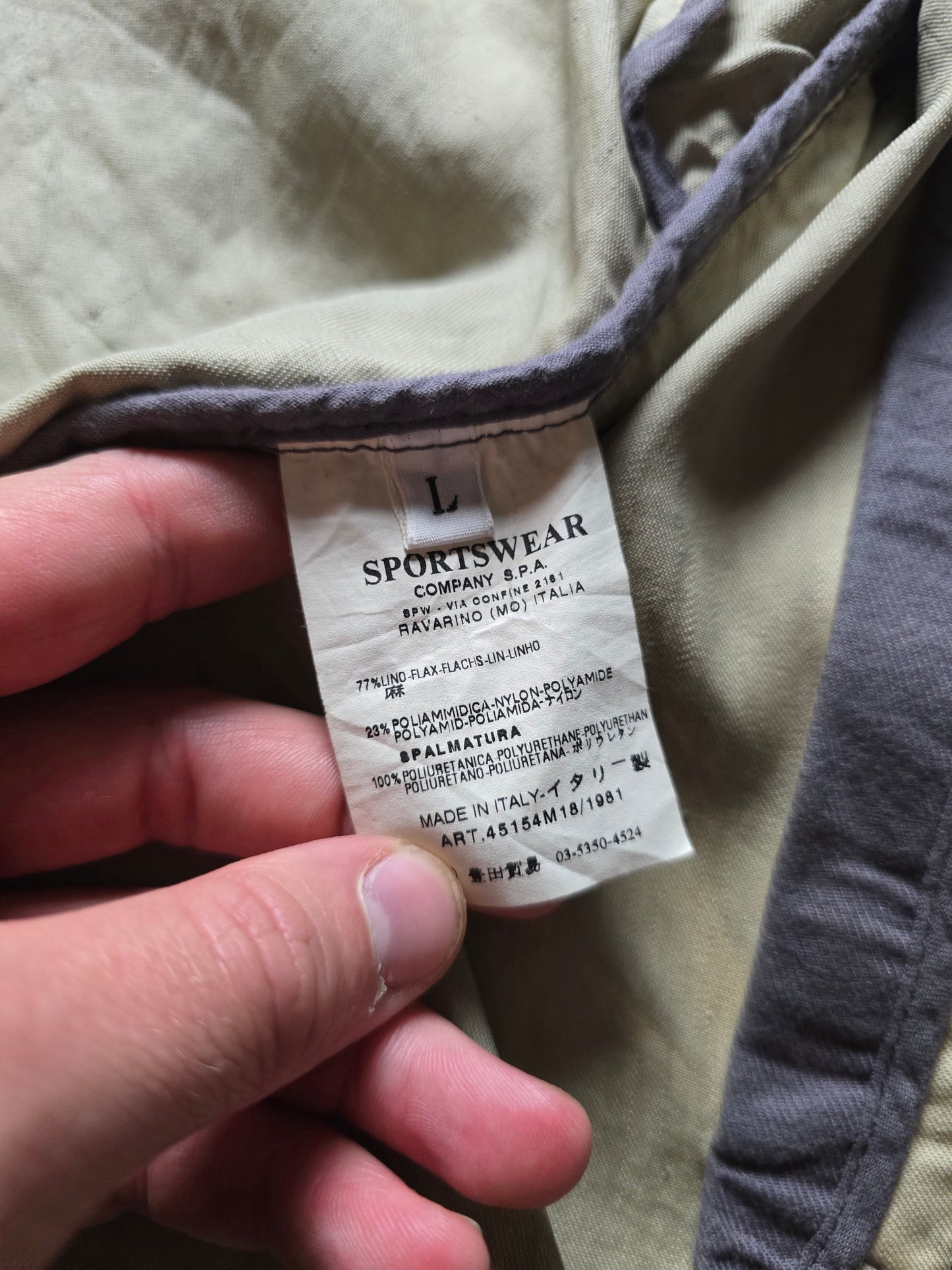 Stone Island AW06 Spalmatura Coated Lino Mix Dutch Rope Jacket (L/M)