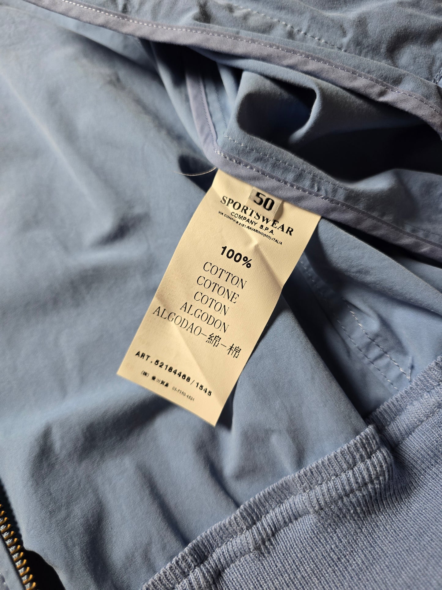 C.P. Company SS10 Lightweight Cotton Harrington Jacket (M)