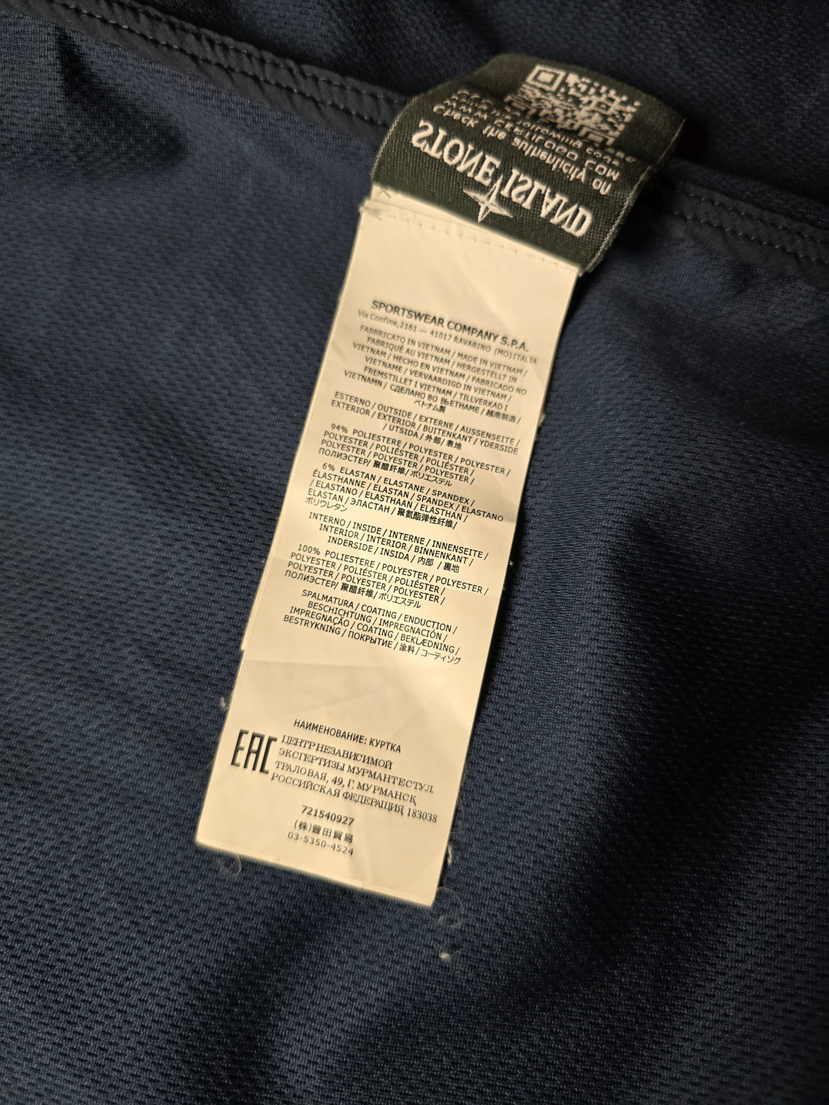 Stone Island Light Soft Shell-R Jacket (M)