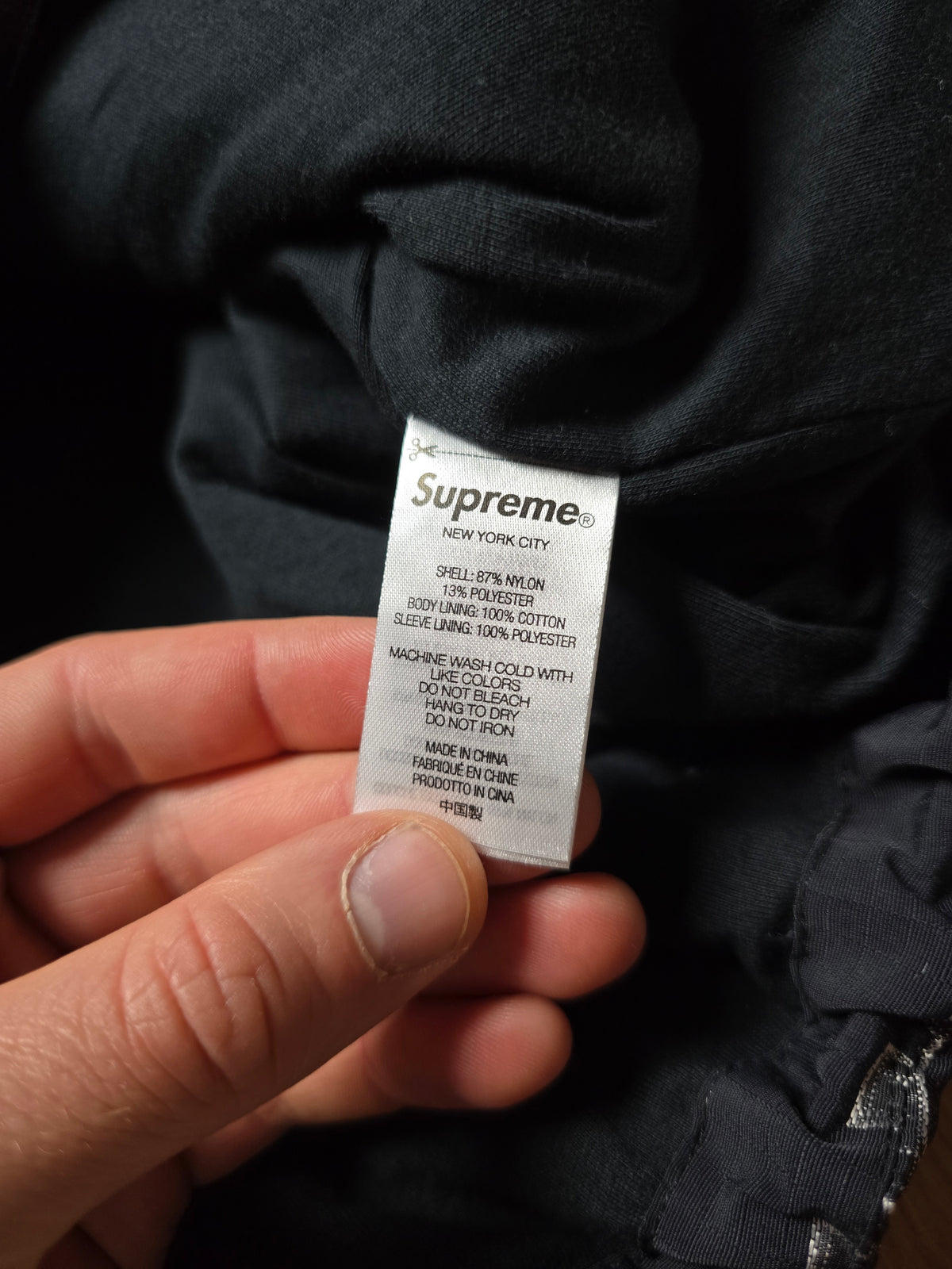 RARE Supreme Logo Ripstop Hooded Track Jacket (XL)