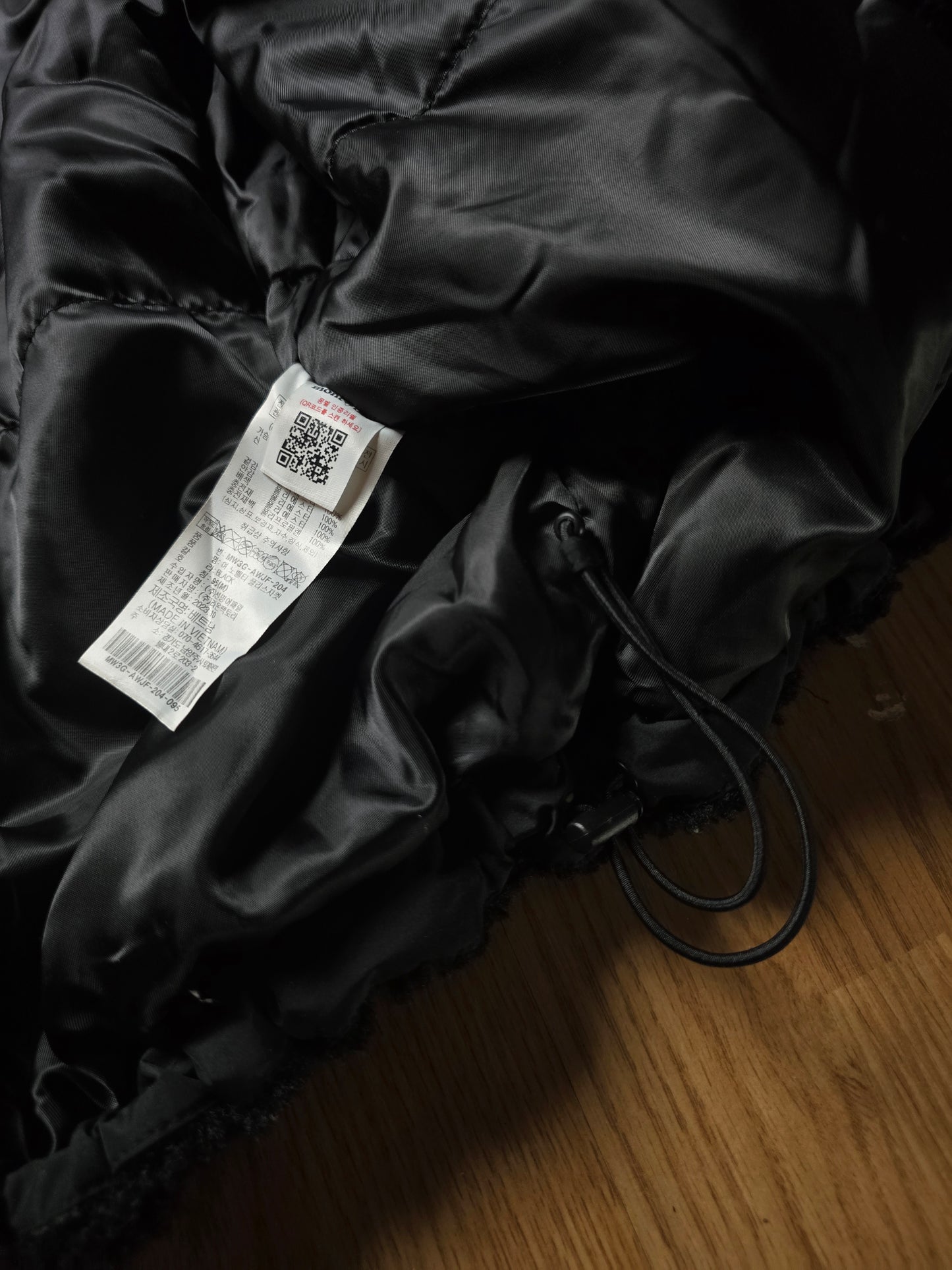 Montbell Sherpa fleece Hooded Jacket (M)