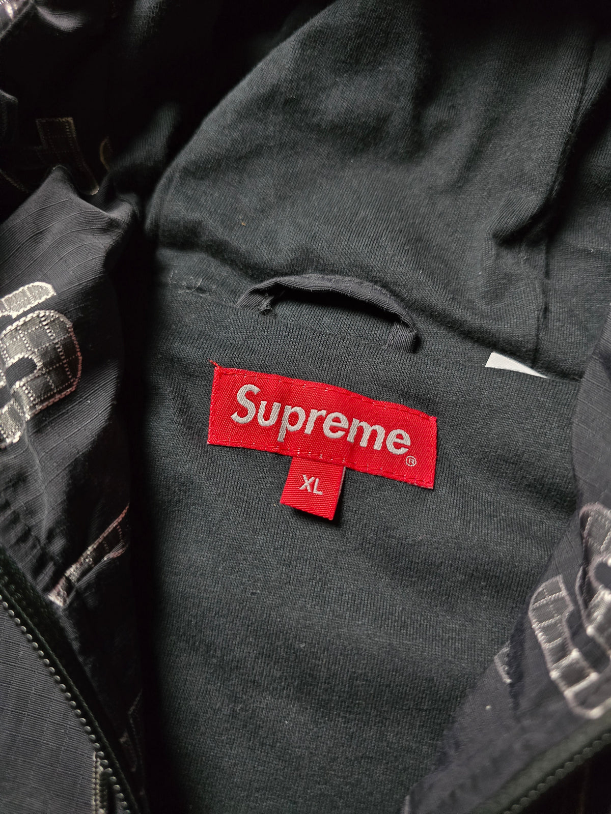 RARE Supreme Logo Ripstop Hooded Track Jacket (XL)