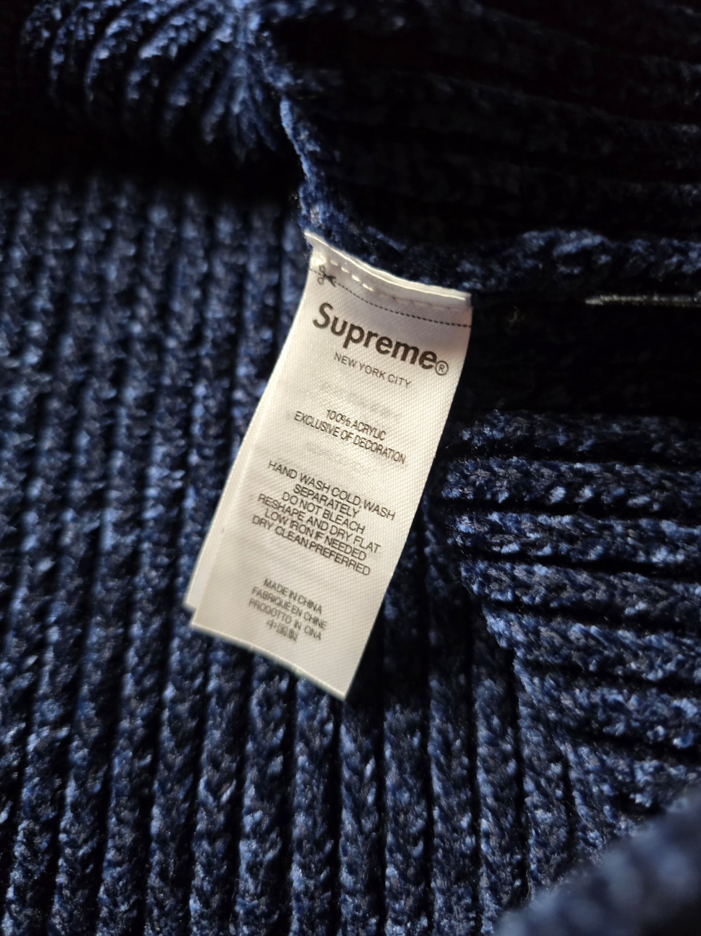 Supreme Chenille Knit Sweater Vest (M/L)