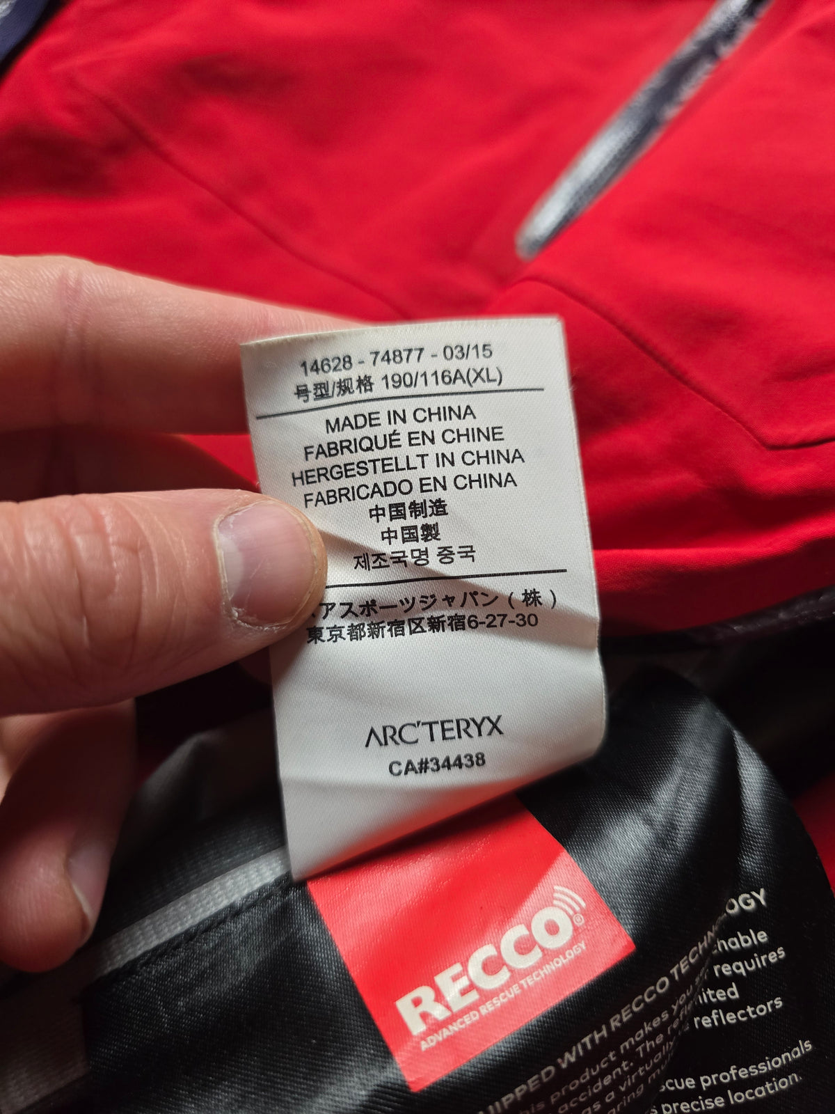 Arc'teryx Tantalus Gore-tex 2-Tone Shell Jacket (XL)